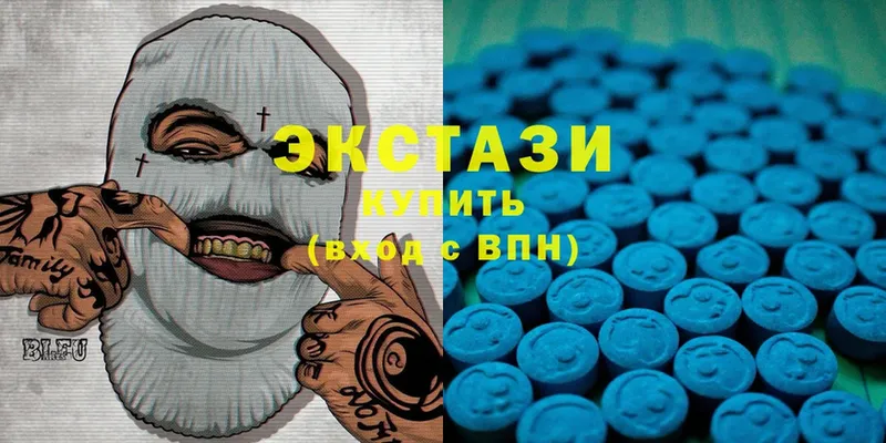 Ecstasy круглые  кракен как войти  Михайловск  купить  